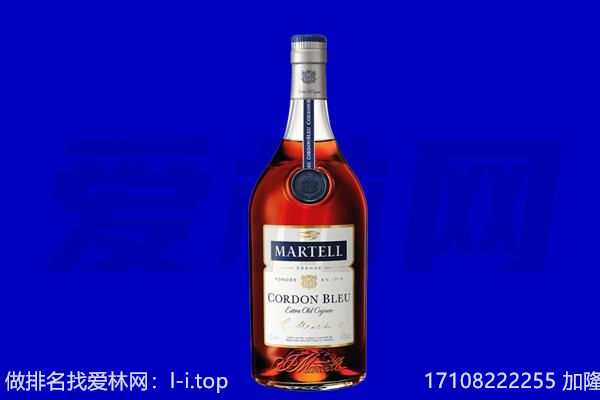 商丘市睢阳马爹利回收.jpg