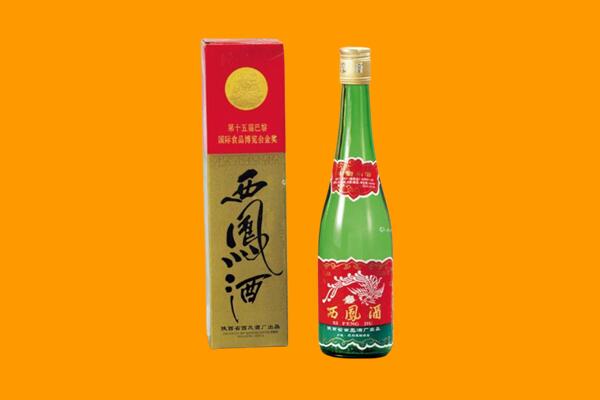 商丘市睢阳西凤酒回收.jpg
