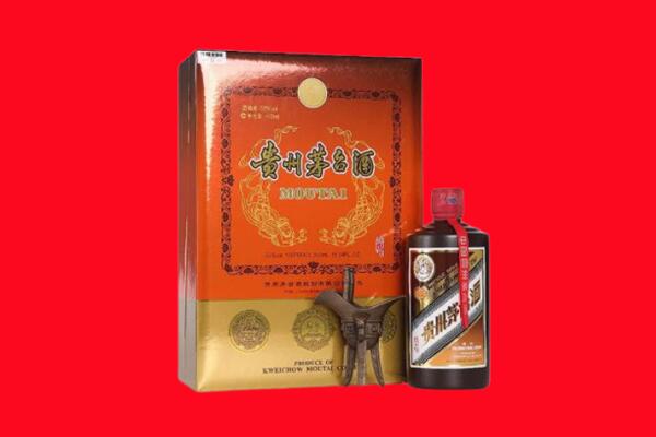 商丘市睢阳回收30年茅台酒.jpg
